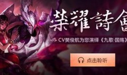 干将最新爆料视频下载,视频内容深度解析