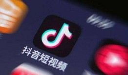 怎么在抖音爆料视频赚钱,轻松赚取收益的秘诀