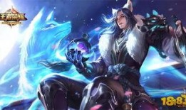 王者李白最新爆料,王者峡谷风云再起，神秘英雄即将登场